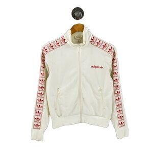 Adidas Track Jacket #175-96